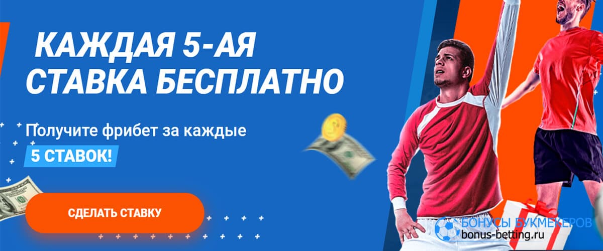 mostbet зеркало сайта